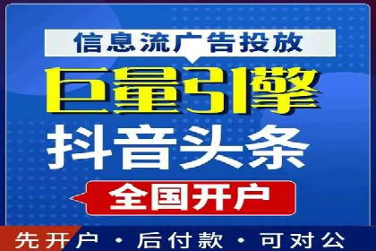 案例对比：SEM开户前后效果分析