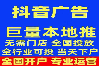 案例解析：竞价广告效果评估与优化